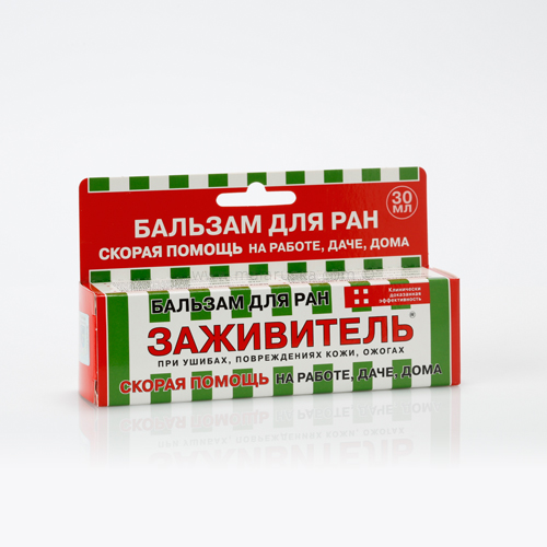 narodno bilje, ruska apoteka, lekovito bilje, ruski biljni proizvodi, altaj, kicma, preparat, biljni preparat 2